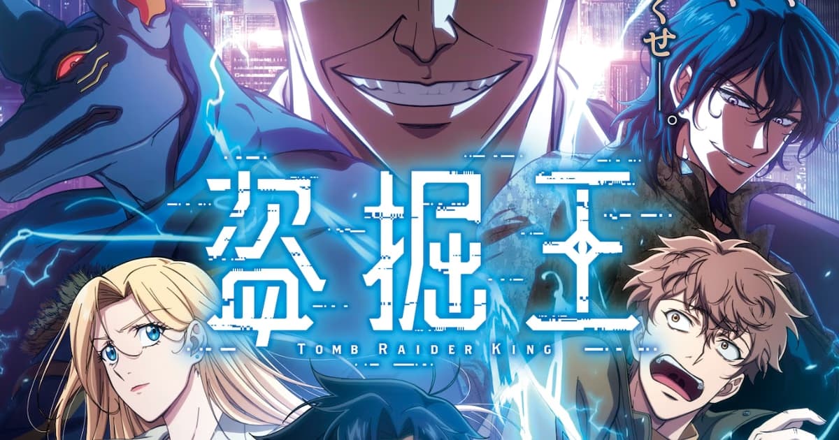 Tomb Raider King Anime Starts July 8: New Visual, Trailer, and Yūko Kaida Joins Cast