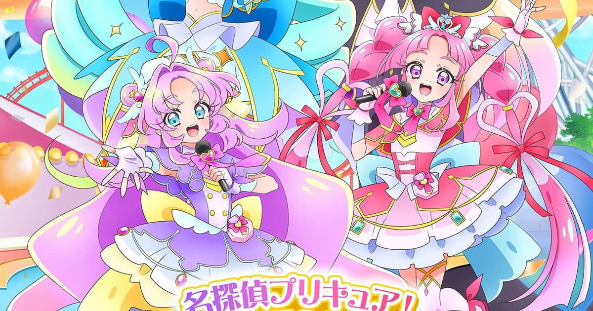 New Main Visual Released for Meitantei Precure! LIVE2026