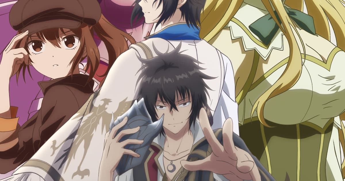 The Strongest Outcast Prince's Secret Struggle for the Throne Anime Premieres July 6: New Trailer and Visual Released