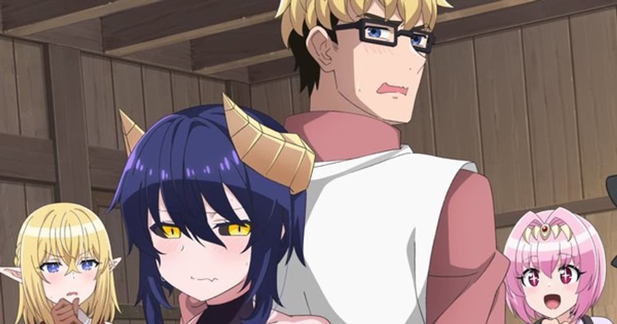 HIDIVE to Release 'I'm Dating a Dark Summoner' Anime in October