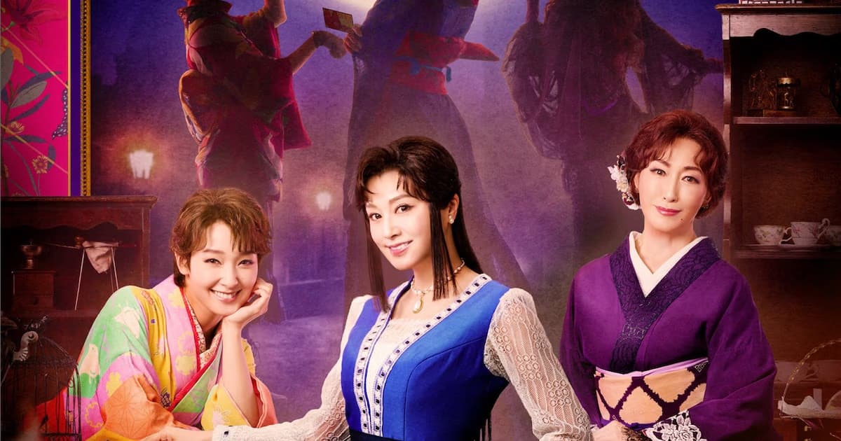 Promotional Video Released for Meiji the Cat's Eye Stage Play