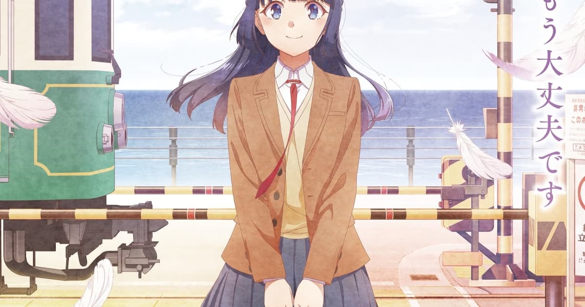 New Visual and Advance Ticket Sales Begin for Rascal Does Not Dream's Final Film 'Dear Friend'