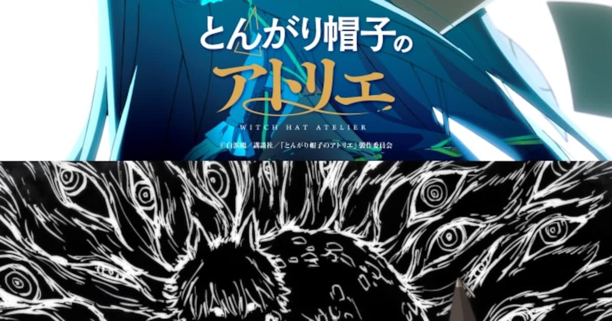 New Visual and Final Episode Preview from Witch Hat Atelier Anime