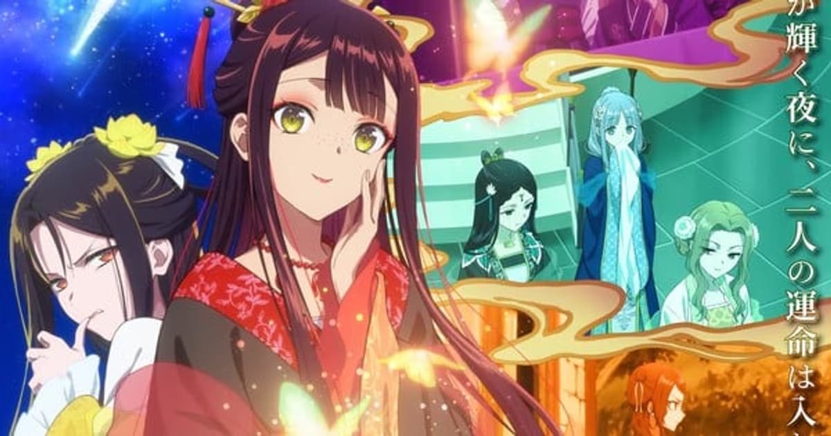 Hulu Announces English-Dubbed Anime Series: Inept Villainess, Mission: Yozakura Family Season 2, and Undead Unluck: Winter Arc
