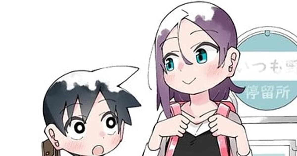 New Manga from My Clueless First Friend Creator Taku Kawamura: Roku-nensei to Shitai Koto