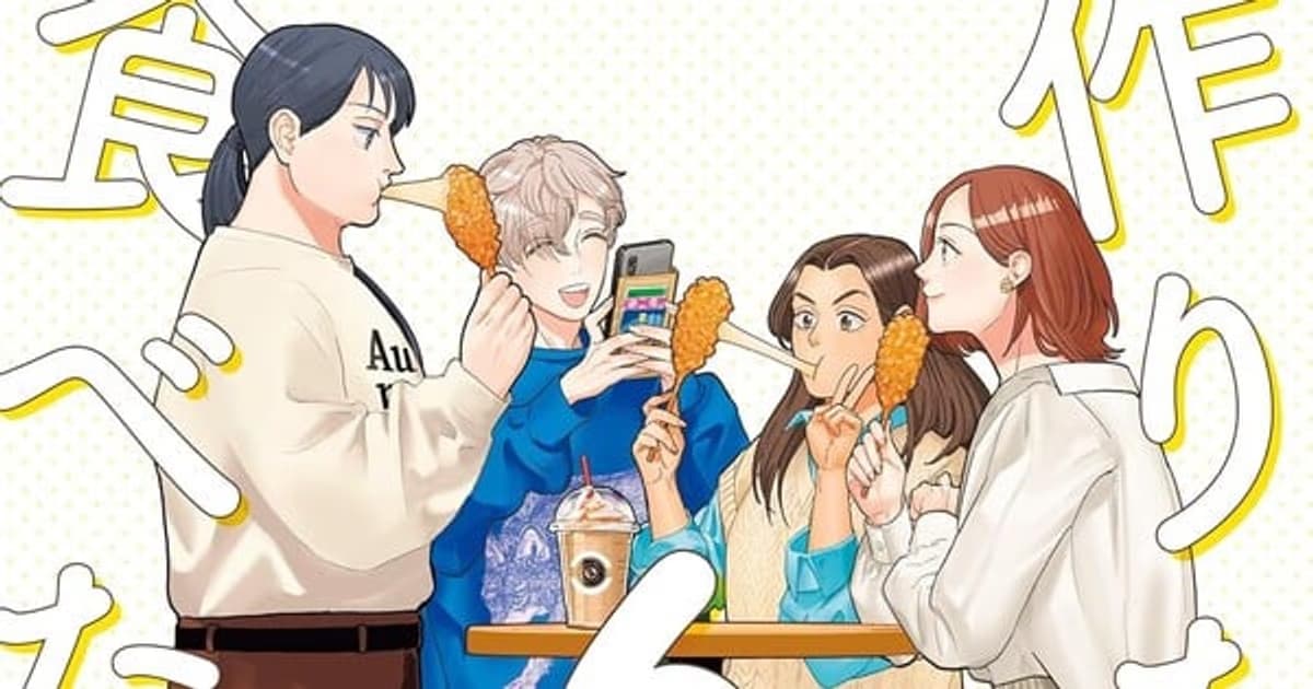 'She Loves to Cook, and She Loves to Eat' Manga Returns After Two-Year Hiatus