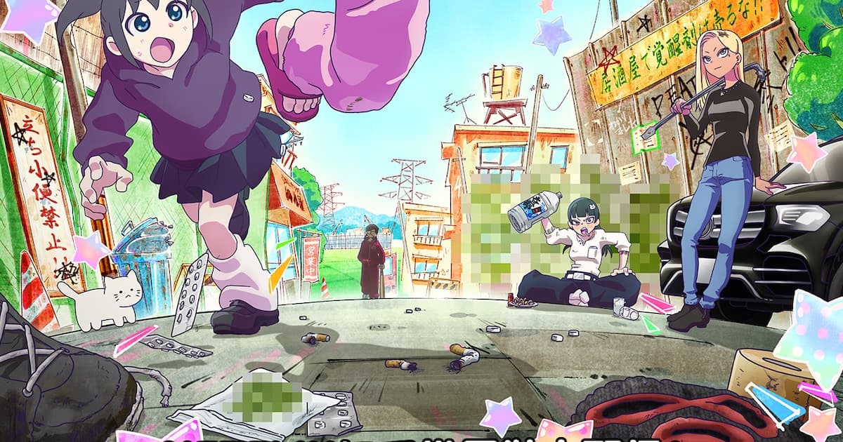 Manga 'Jimoto Saikō!' to Be Adapted into Anime by MAPPA Studio, Will Be Released Worldwide on Netflix