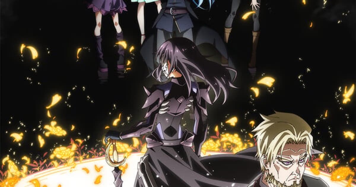 New Trailer, Visual, and Song Artists Announced for That Time I Got Reincarnated as a Slime Season 4 Part 2