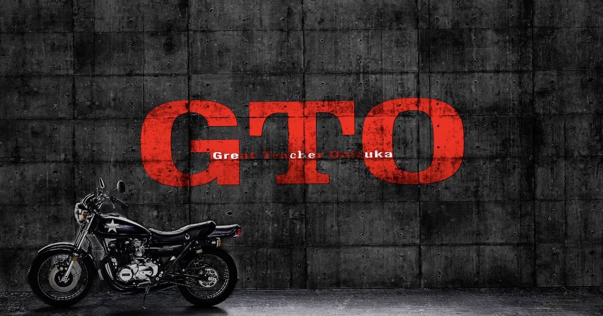 90-Second Trailer Released for GTO's New Series: 50-Year-Old Onizuka Seen for the First Time