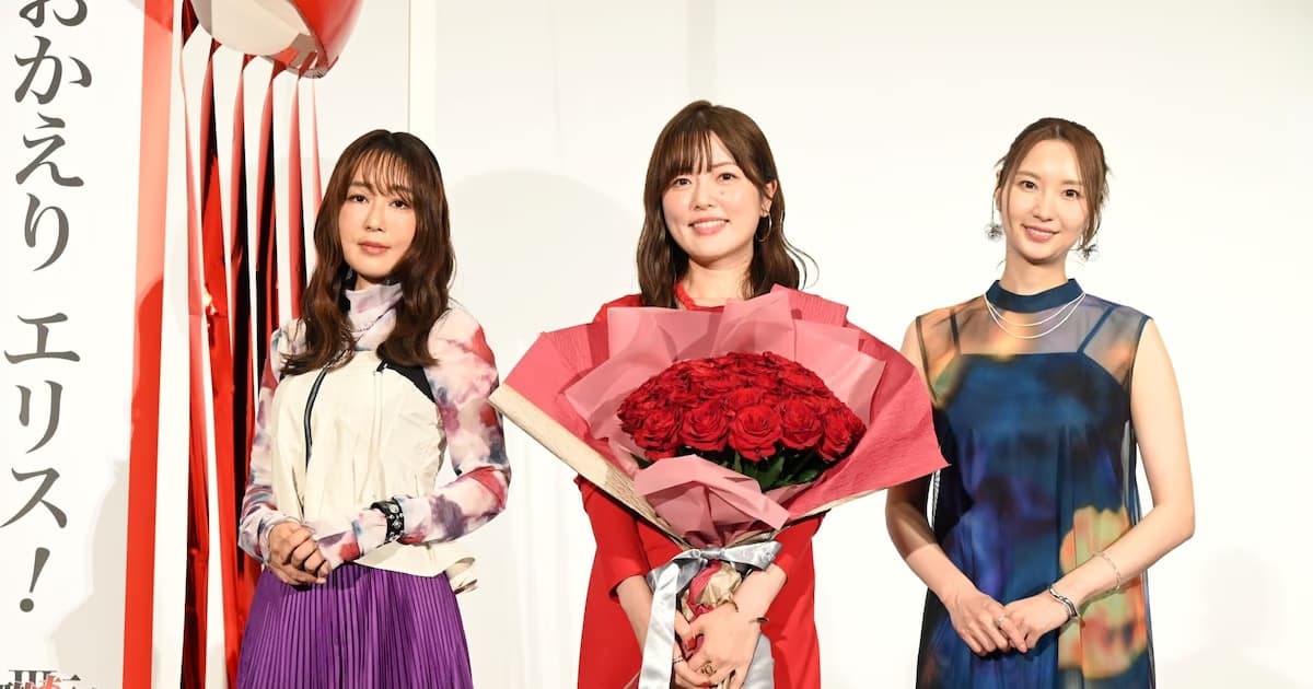 First Two Episodes of Mushoku Tensei III Premiered in Tokyo with Special Screening