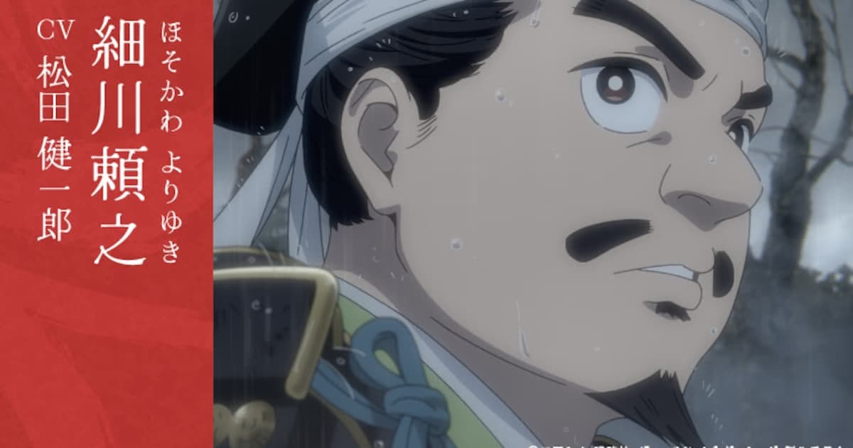 New Cast Members and Pre-Release Trailer for World Is Dancing Anime