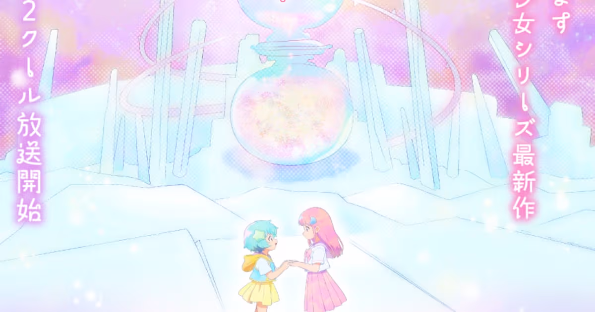 Magical Sisters Lulutto Lilly's Second Season Starts in October, New Cast Member Announced
