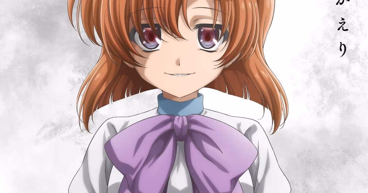 Higurashi no Naku Koro ni: A New TV Anime on the Way! Special Production for the 20th Anniversary