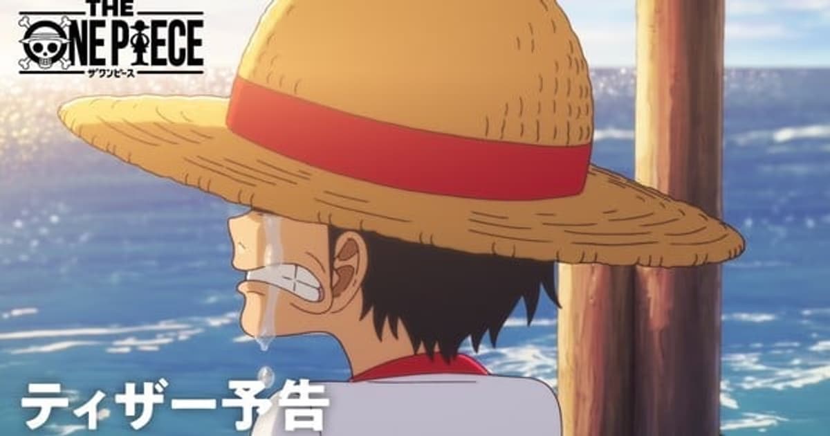 First Trailer for One Piece Remake Released: Mayumi Tanaka Returns as Luffy, Release Date February 2027