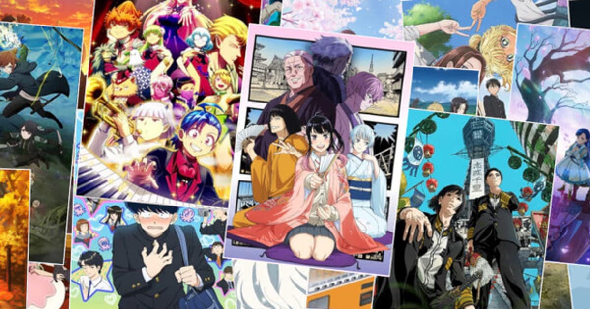 Major Competition in the Spring 2026 Anime Season: Nippon Sangoku and Akane-banashi Compete for Third Place