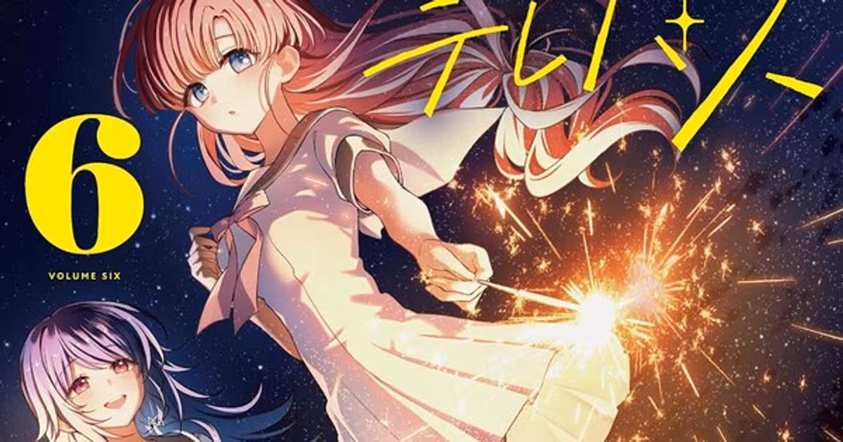 Stardust Telepath Manga Ends with 7th Volume