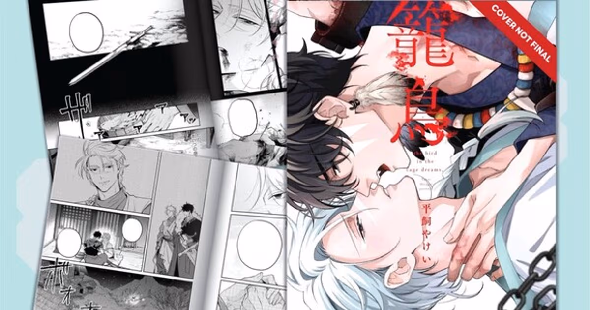 Crossed Hearts Expands Collection with Four New BL Manga