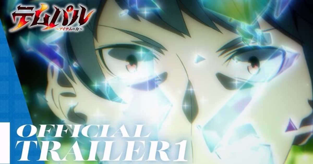 Overgeared Anime Shares First Promotional Video and New Voice Cast