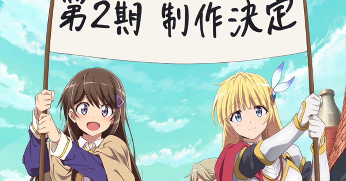 Loner Life in Another World Anime Gets Second Season