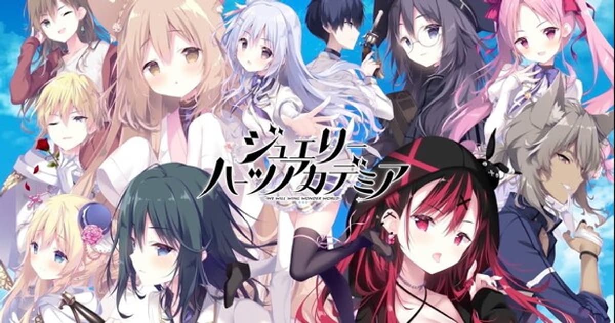 Sekai Project Brings Jewelry Hearts Academia Visual Novel to the West