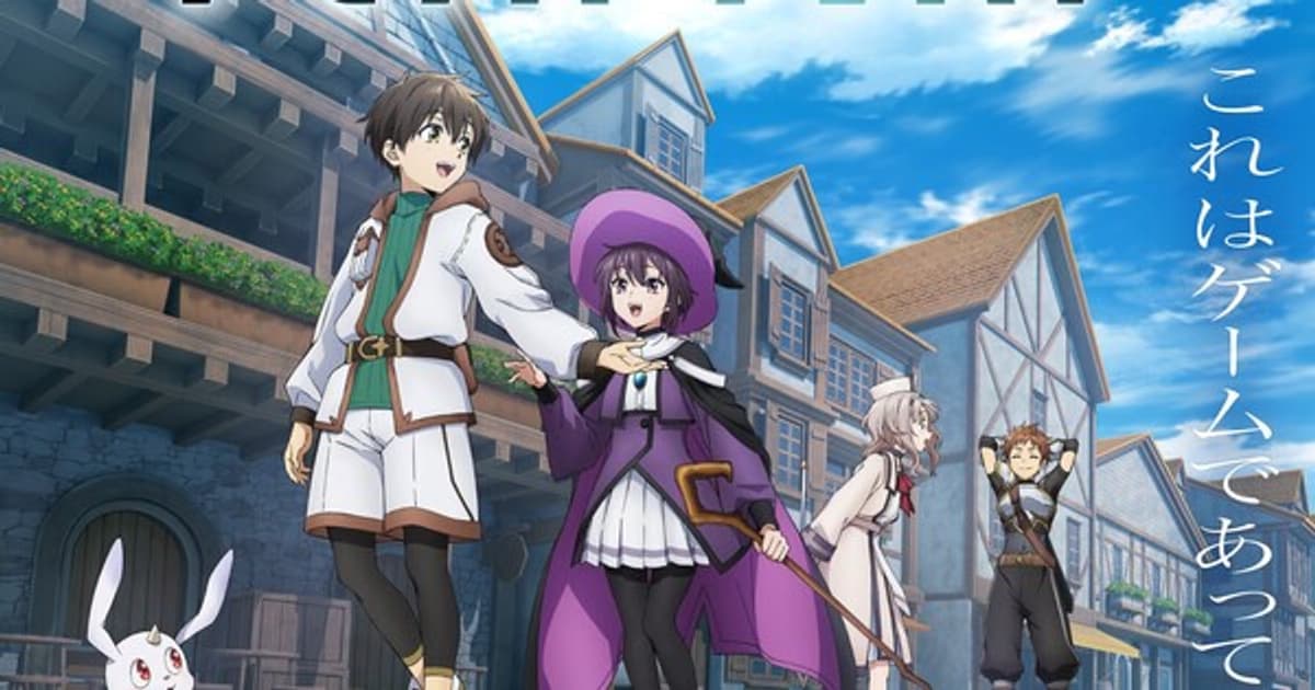 Devils' Crest Anime's First Trailer Released: Theme Song by Ado and Amazon Prime Video Date Announced