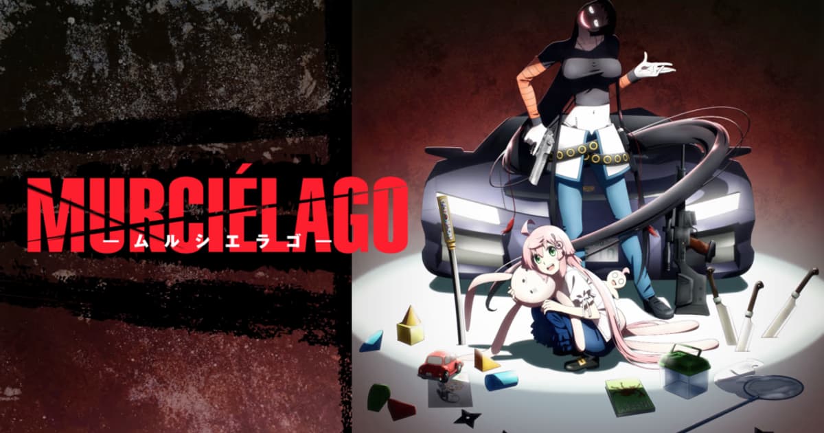 MURCIÉLAGO Anime Adaptation Coming in 2027, Streaming Service HIDIVE Announced