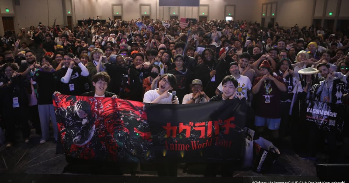 Kagurabachi Anime Kicks Off World Tour at Anime Expo 2026: Behind-the-Scenes Details Shared