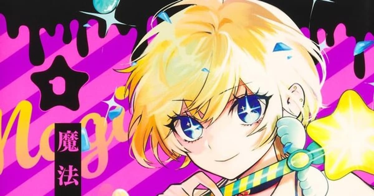 Magical Girl and Narco Wars Manga Ends on July 21