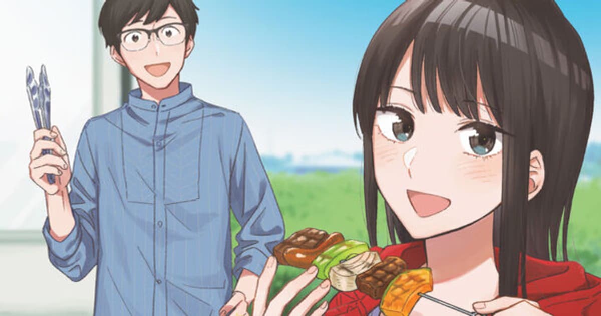 “How to Grill Our Love” Manga Comes to an End: A Romantic and Flavorful Journey Reaches Its Finale