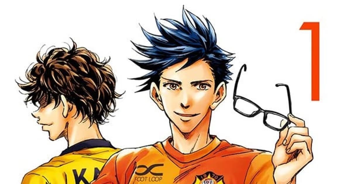 Yūgo Kobayashi's New Manga Project Delayed Again, Aoashi Brotherfoot Spin-off Moves to Weekly Serialization