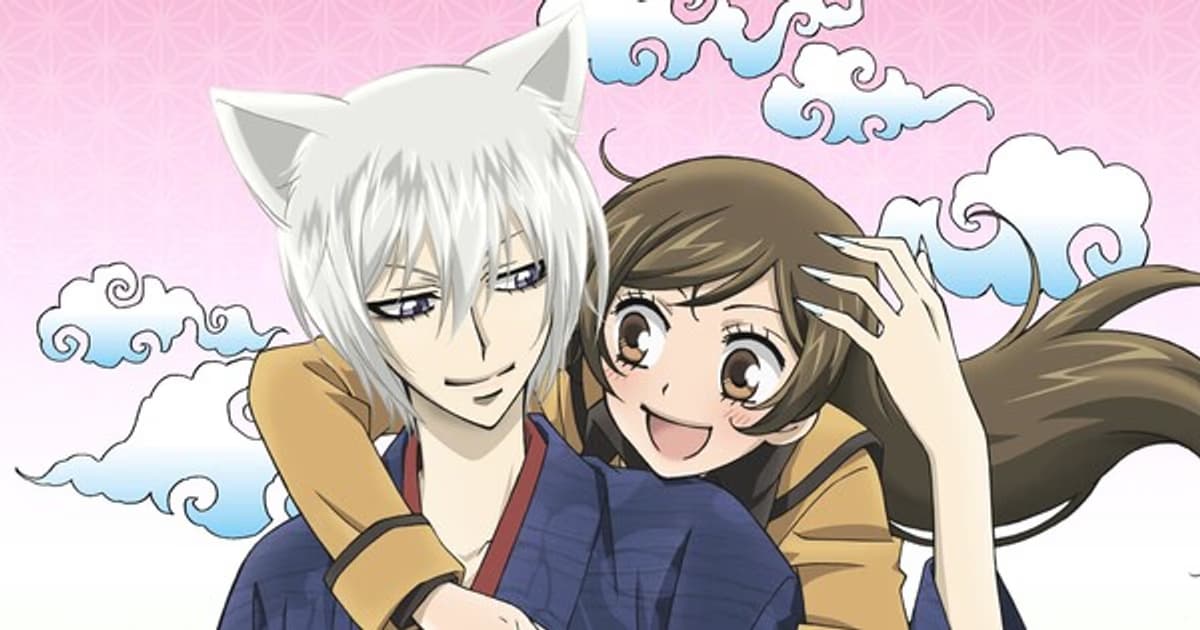 Crunchyroll Adds Special OAD Episodes of Kamisama Kiss