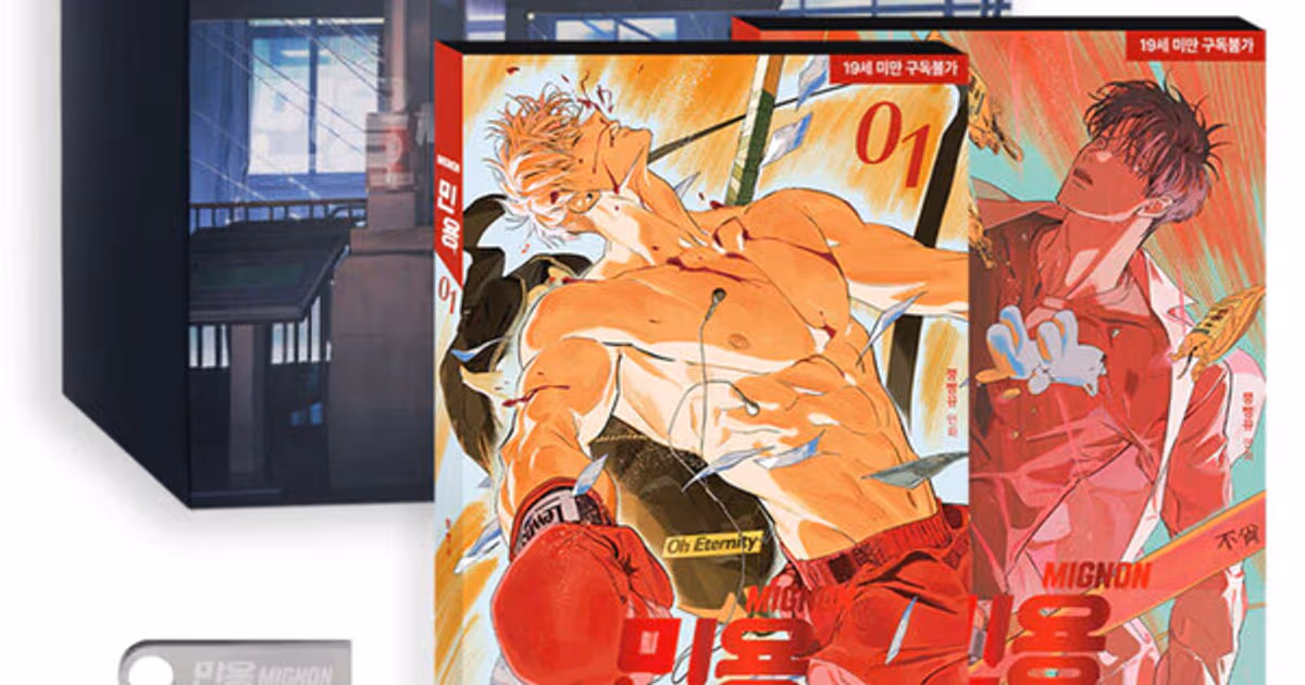 Ize Press Acquires Print Licenses for BL Webtoons Codename: Anastasia and Mignon