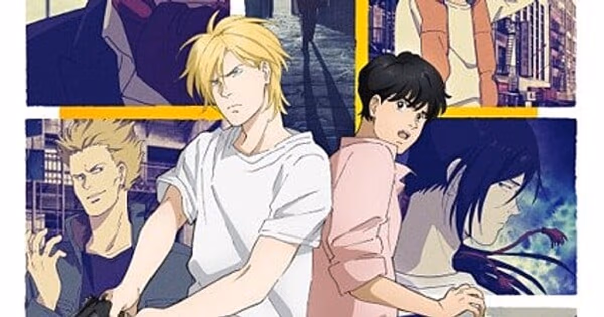 Big News for Banana Fish Anime: Anime Limited Acquires Blu-ray License