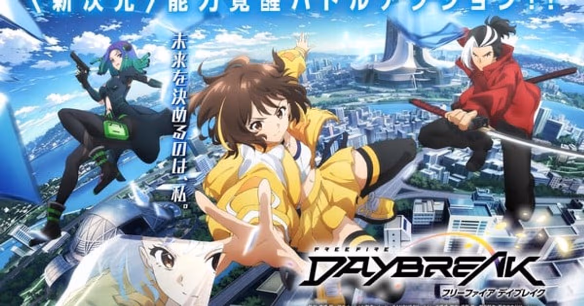 Free Fire Daybreak Anime to Air in Spring 2027: New Visual Released