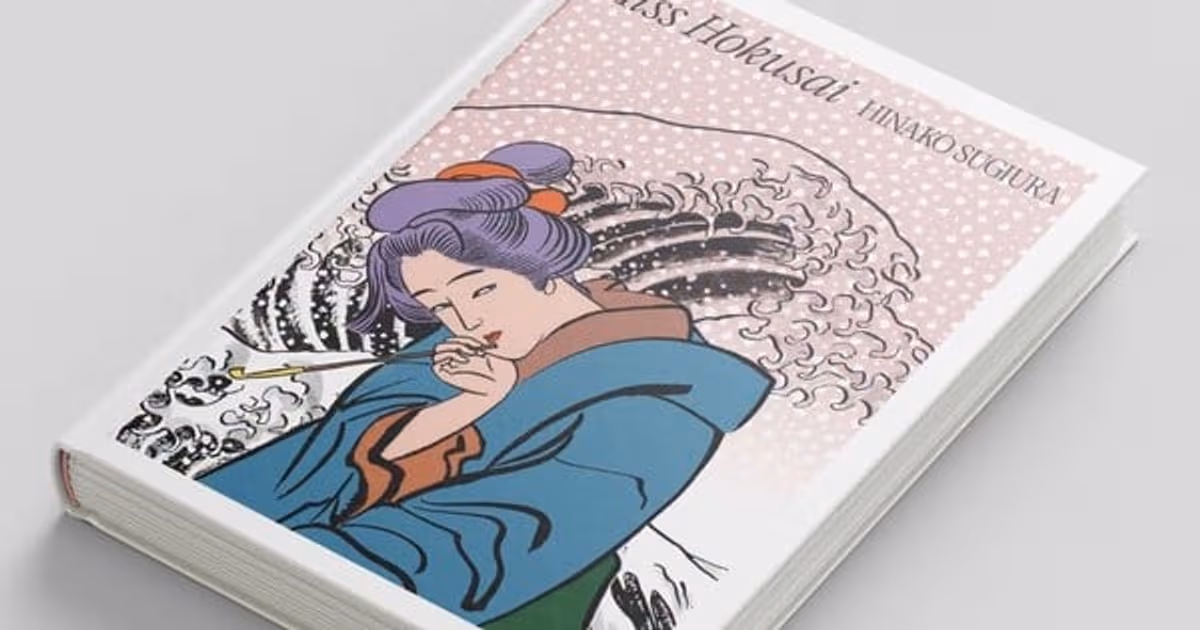 Drawn and Quarterly to Release Marmalade Princess and Lady Hokusai Manga in 2027