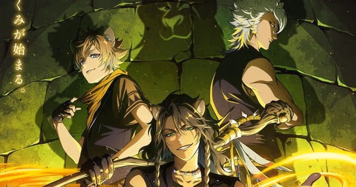 Disney Twisted-Wonderland Anime's 'Episode of Savanaclaw' to Be Released in December