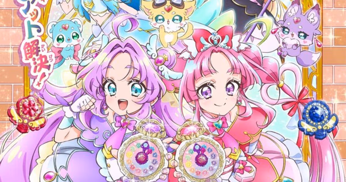 Anime Ratings in Japan: Star Detective Precure! and The Classroom of a Black Cat and a Witch Share the Same Rating