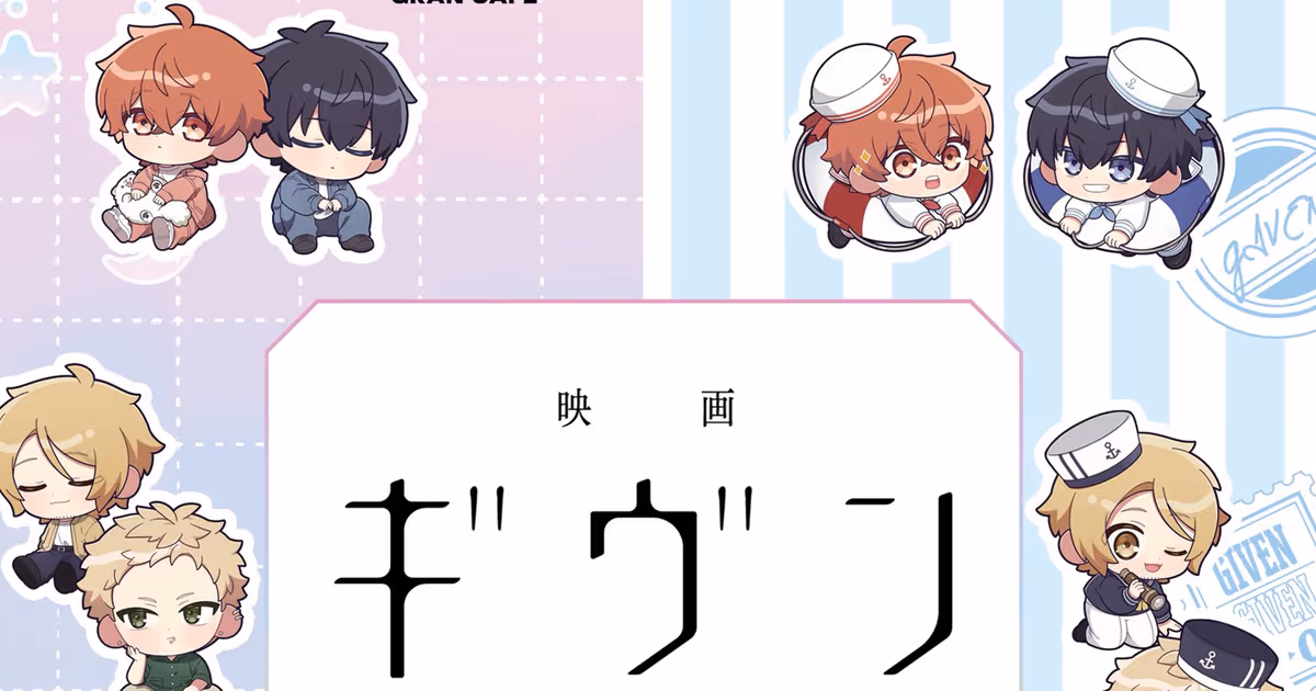 Given Anime Pop-Up Cafe Coming to the Philippines: A Special Experience for Fans