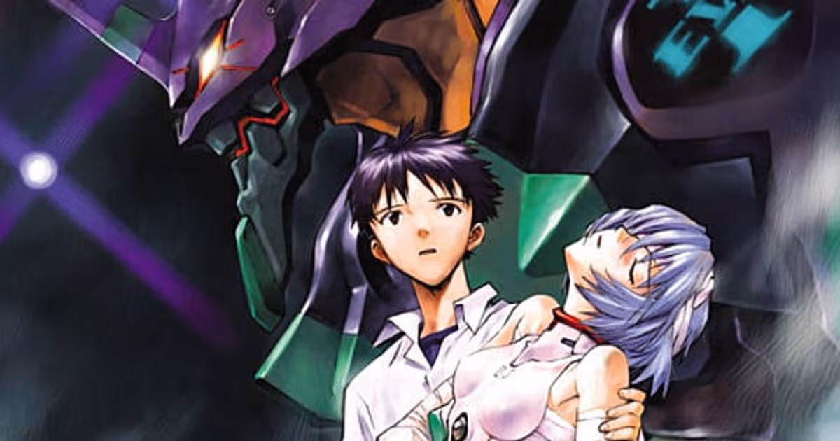Neon Genesis Evangelion and Its Films Coming to Criterion Channel on September 1