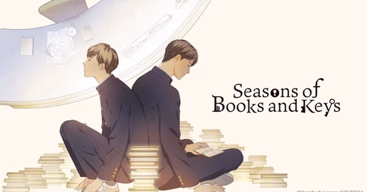 Shueisha Turns Honobu Yonezawa's Novel 'Seasons of Books and Keys' into a Game