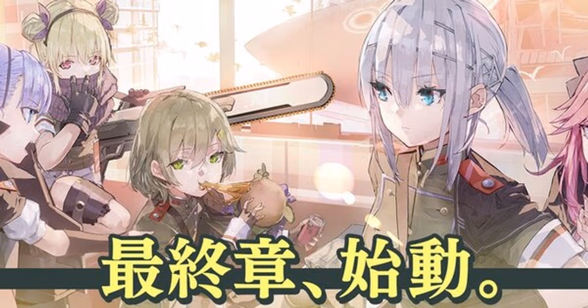 Heaven Burns Red's Main Story Enters Its Final Chapter