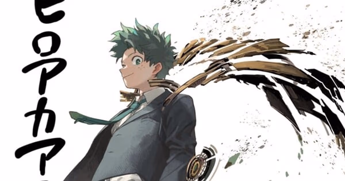 Kohei Horikoshi Celebrated the Latest My Hero Academia Short with Adult Deku and Eri