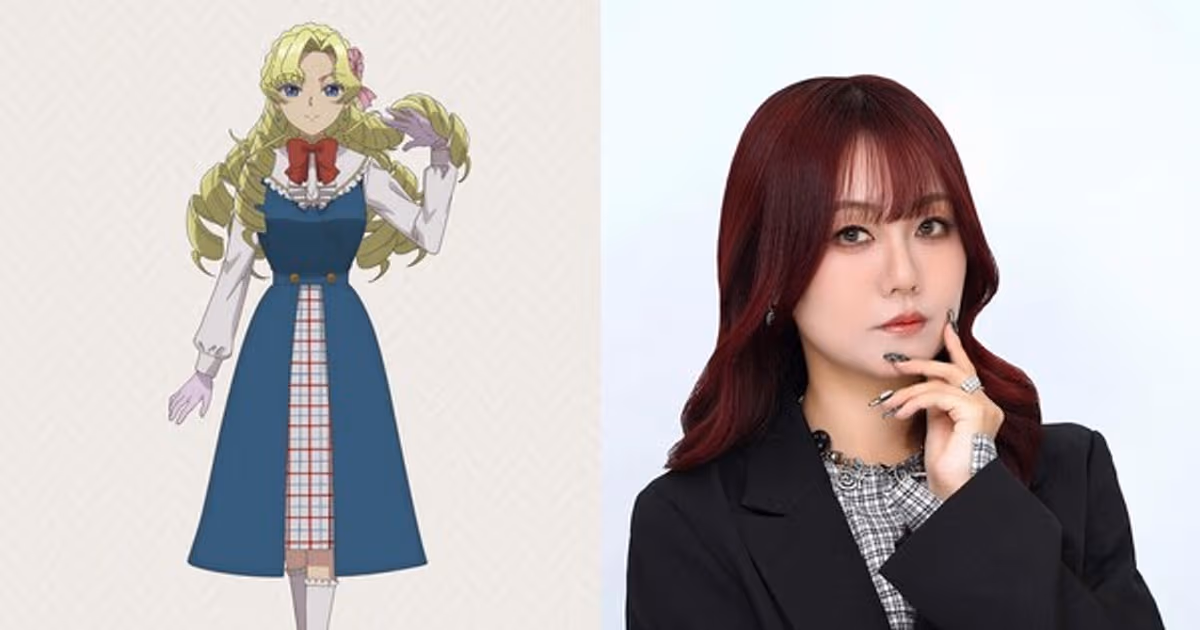 My Stepmother and Stepsisters Aren't Wicked Anime Adds Yō Taichi to Its Cast