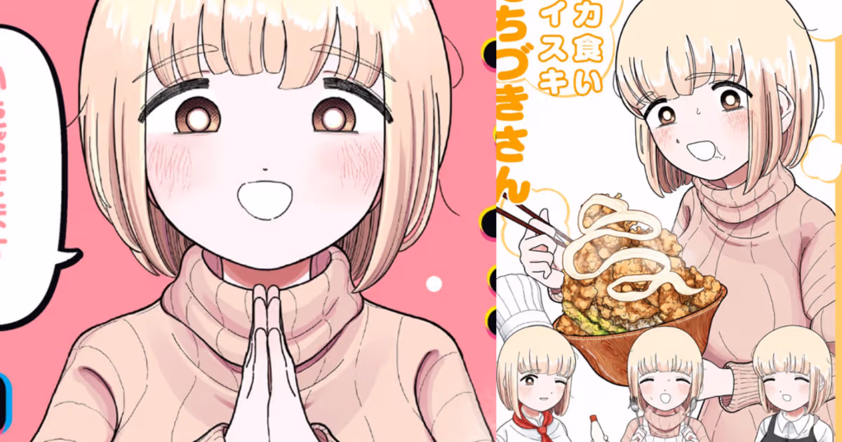 TOHO Animation Announces Anime Adaptation of Gourmet Comedy Manga Dokagui Daisuki Mochizuki-san