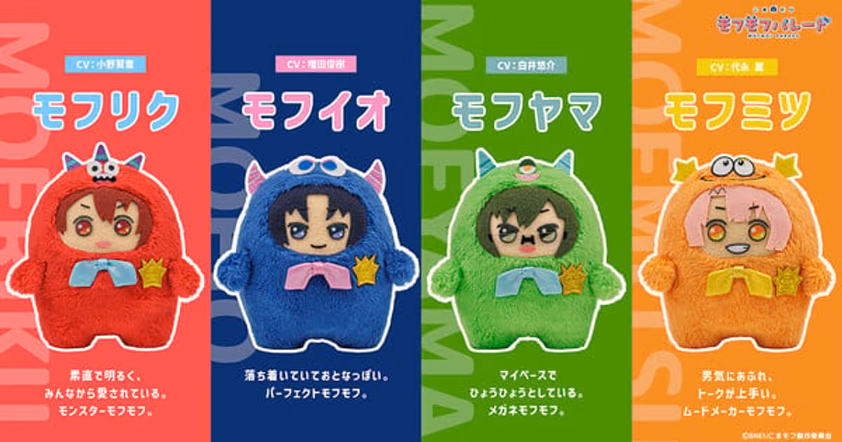 January 2027 Date and Voice Cast Announced for Koma-Dori Mofmof Parade Stop-Motion Anime