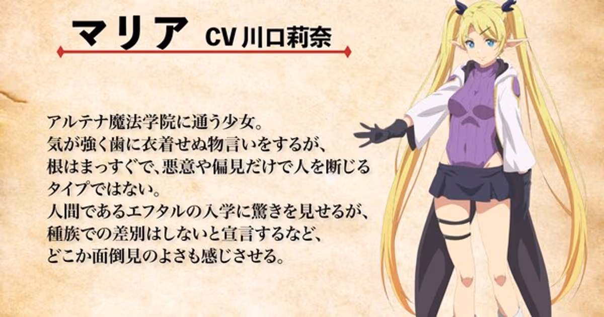 From Overshadowed to Overpowered Introduces Three New Voice Actors