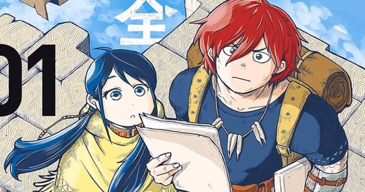 Quality Assurance in Another World Manga Goes on Hiatus: Masamichi Sato to Focus on Hernia Treatment