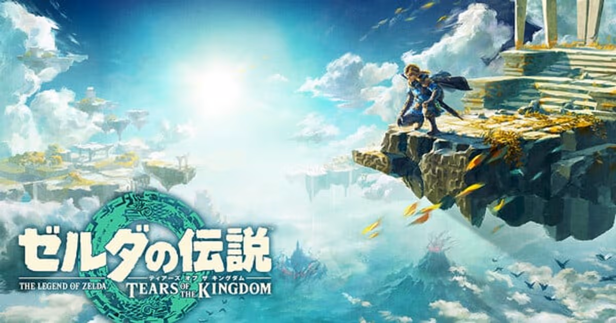 Live-Action Zelda Movie Cast Adds Four New Names; Love is Better the Second Time Around Season 2 Announces Three Actors