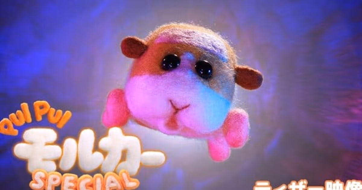 New Special Episode Announced for Pui Pui Molcar's 5th Anniversary