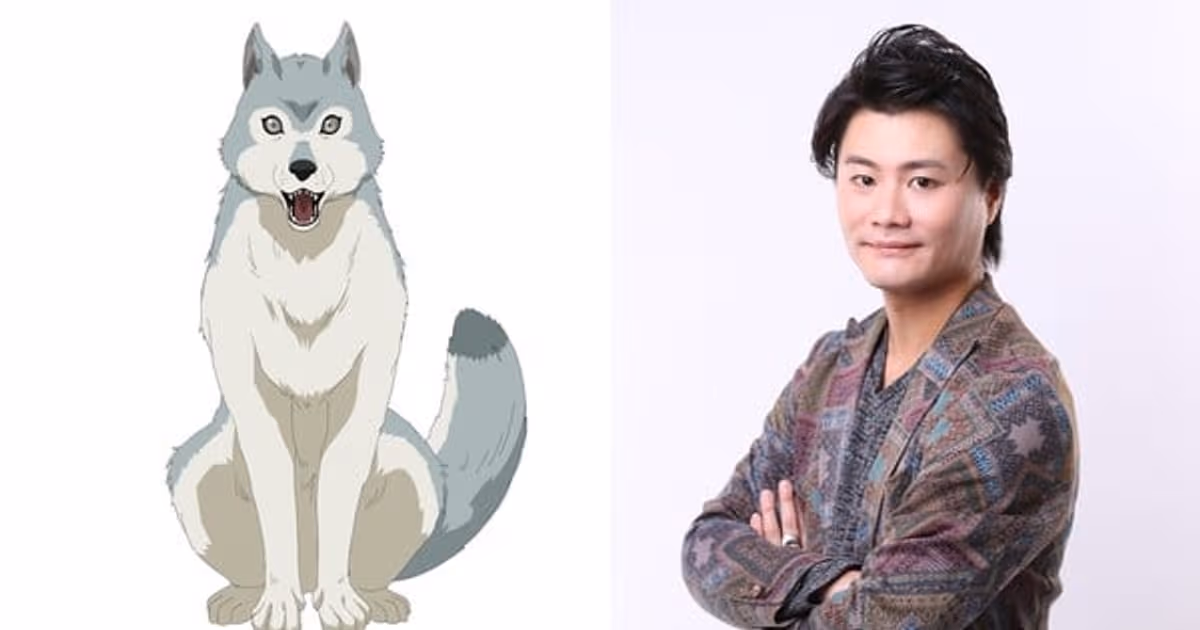 Naoto Kobayashi Joins the Cast of 'I Became a Legend After My 10 Year-Long Last Stand' Anime